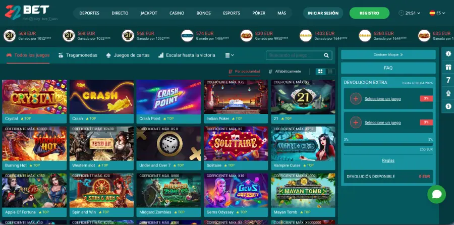 22Bet ofrece 22Games, sus juegos originales. 