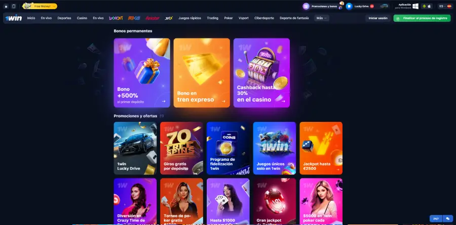 Sección de promociones de 1Win Casino. Los bonos por depósito de 1Win no cuentan con los mejores términos.