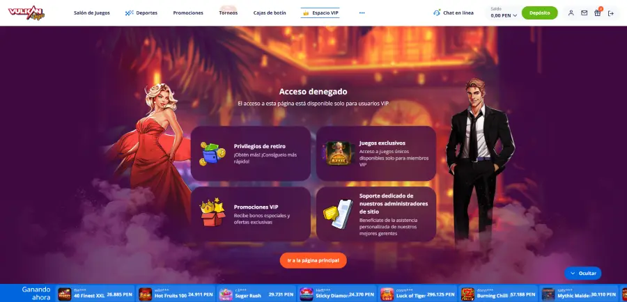 Vulkan Vegas indica “acceso denegado” en la sección del Club VIP.
