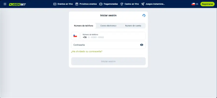 El chat en vivo en la web y la app ofrece respuestas rápidas, especialmente sobre depósitos y retiros.