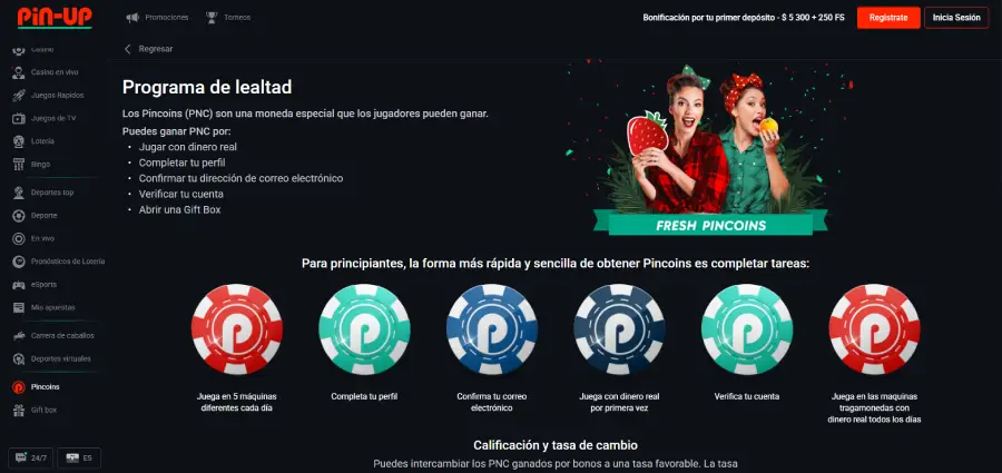 El programa de lealtad de Pin-Up se basa en acumular “Pincoins”. 