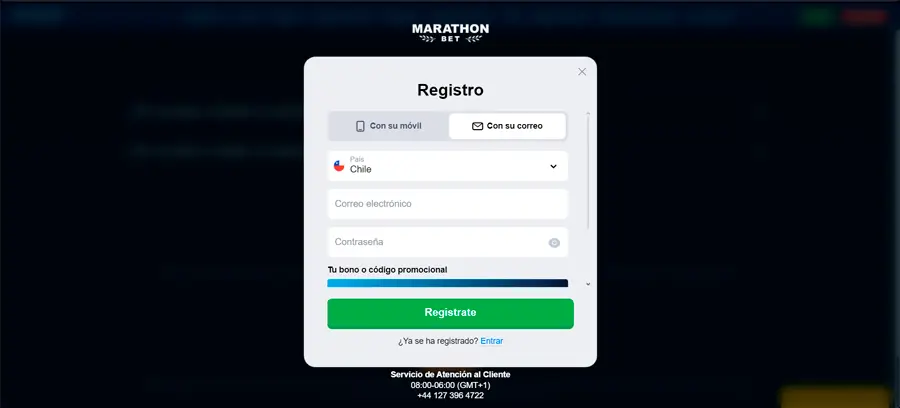 El proceso de registro en Marathonbet no requiere de pasos complicados.