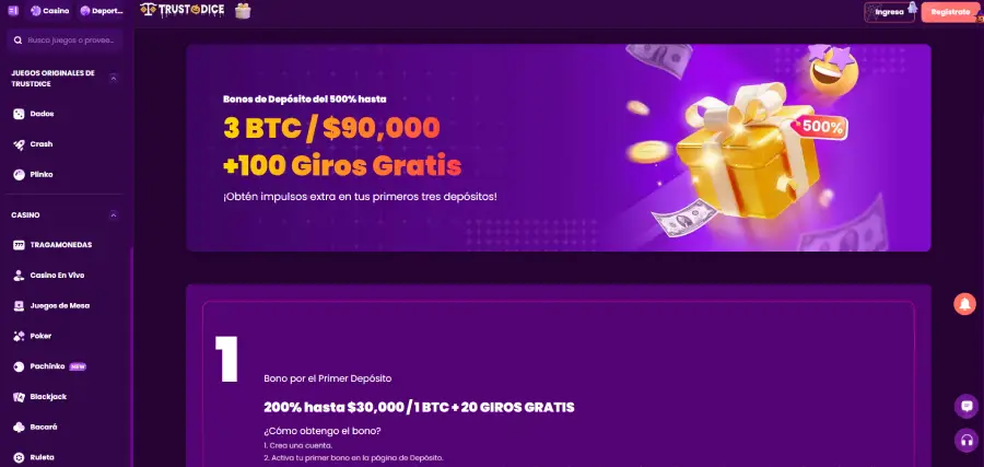 El bono de bienvenida de TrustDice tiene un requisito de apuesta elevado.