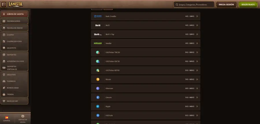 Algunos métodos de retiro en Lanista.